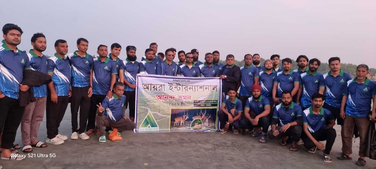 সুন্দরবনে গ্রুপ ট্যুরে পর্যটকদের ভ্রমণ